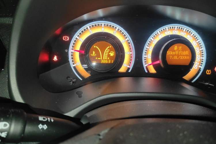 Used BYD F3 2020 1.5L Manual Luxury Edition Odometer Close Up