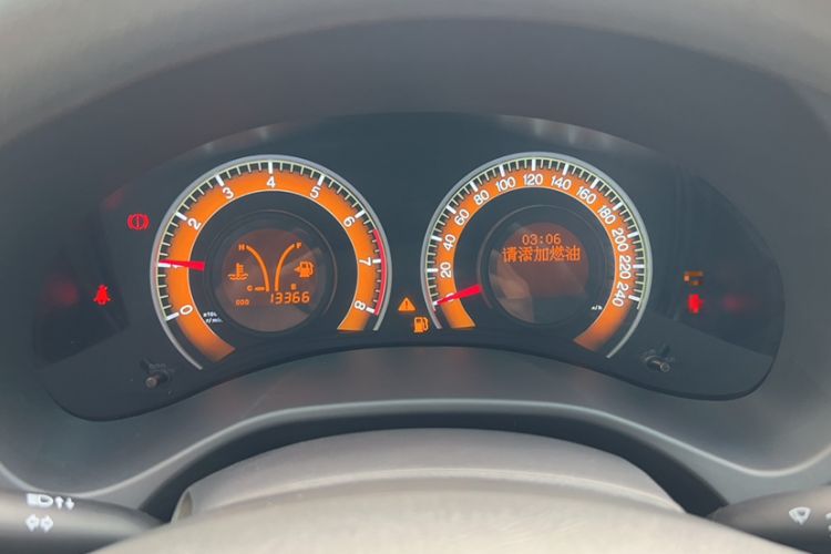 Used BYD F3 2020 1.5L Manual Value Edition Odometer Close Up