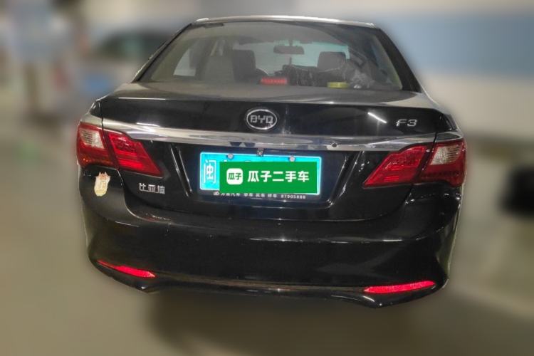 Used BYD F3 2020 1.5L Manual Luxury Edition Rear