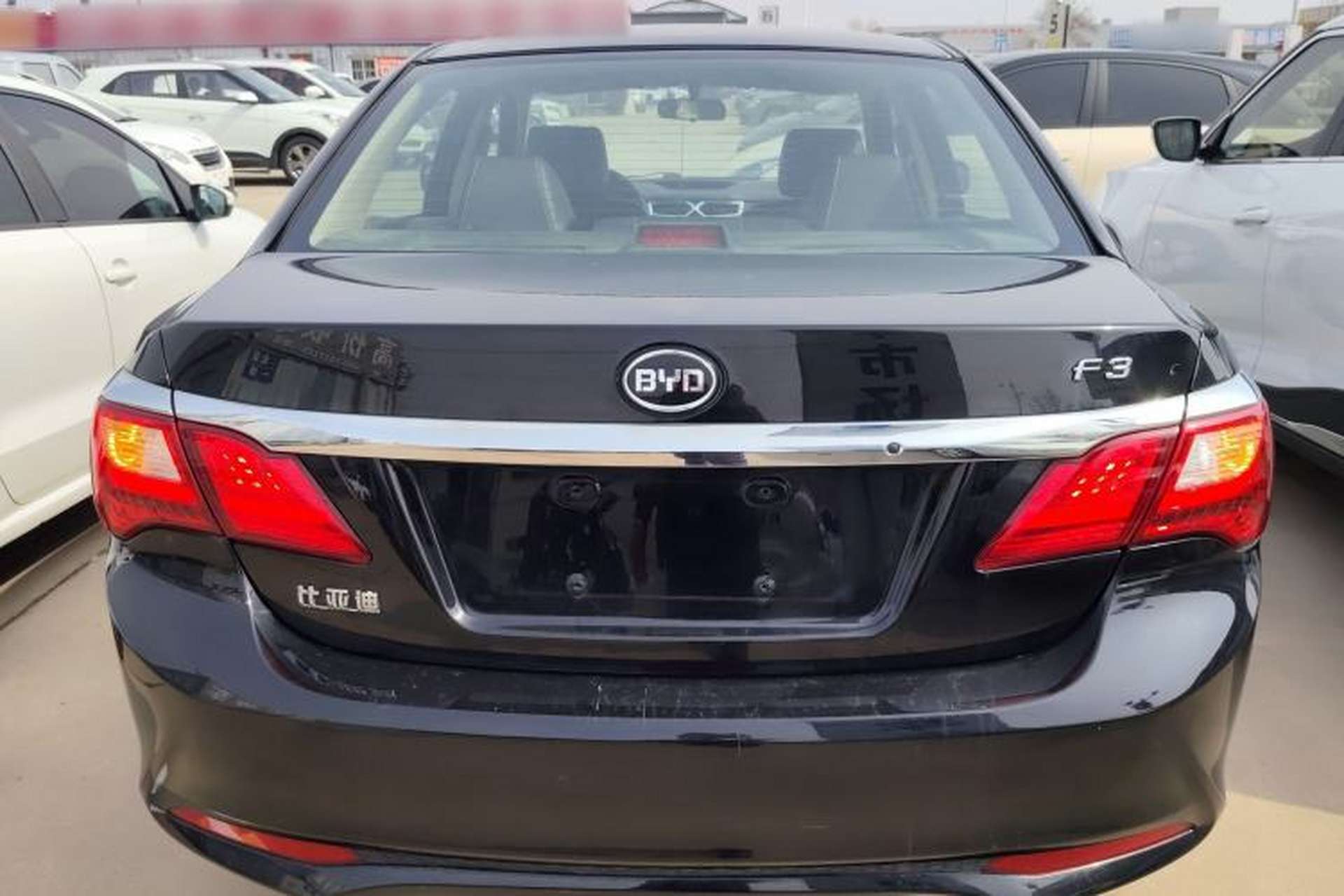Used BYD F3 2020 1.5L Manual Value Edition Rear