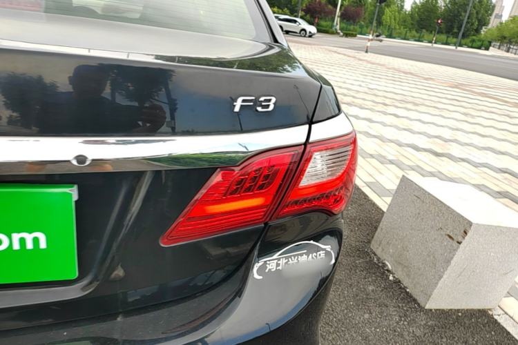 Used BYD F3 2020 1.5L Manual Luxury Edition Right Rear Taillight