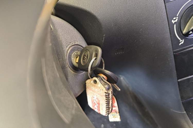 Used BYD F3 2020 1.5L Manual Classic Trim Vehicle Key