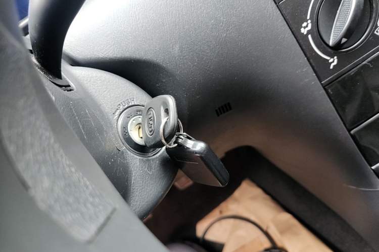 Used BYD F3 2020 1.5L Manual Classic Trim Vehicle Key