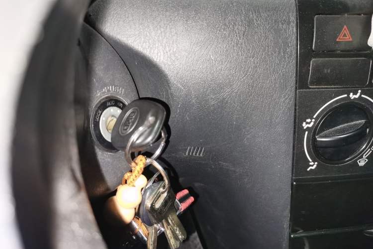 Used BYD F3 2020 1.5L Manual Classic Trim Vehicle Key