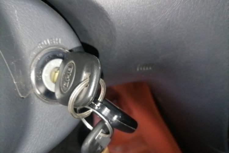 Used BYD F3 2020 1.5L Manual Classic Trim Vehicle Key