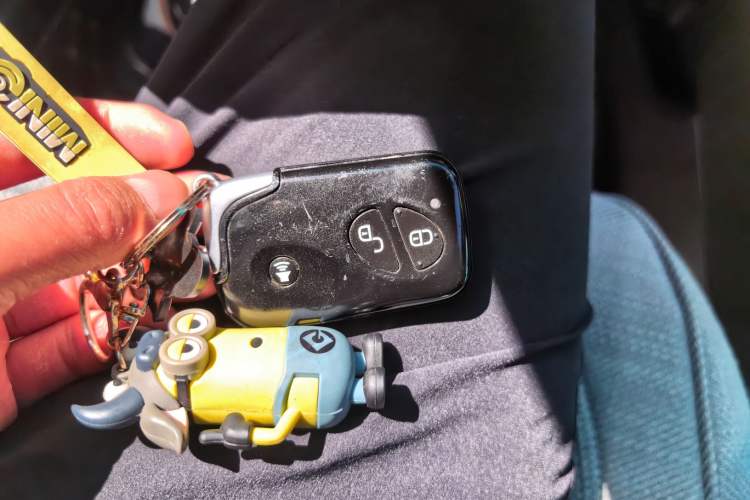 Used BYD F3 2020 1.5L Manual Luxury Edition Vehicle Key