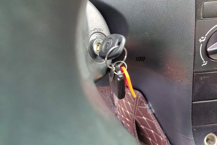 Used BYD F3 2020 1.5L Manual Classic Trim Vehicle Key