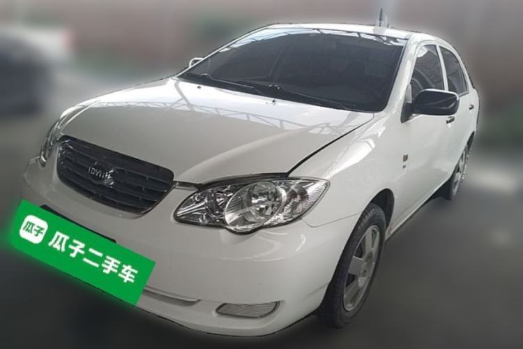BYD F3 2020 1.5L Manual Classic Trim usado Guazi used car, China used car export, Used car for sale, Used  cars, Cheapest cars for sale