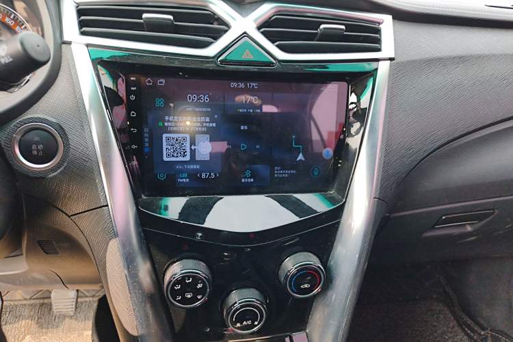Used BYD F3 2020 1.5L Manual Value Edition Audio And AC Panel