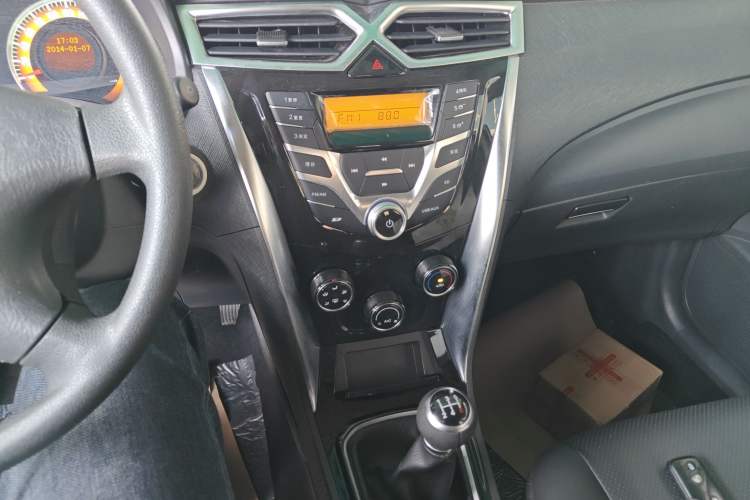 Used BYD F3 2020 1.5L Manual Value Edition Audio And AC Panel