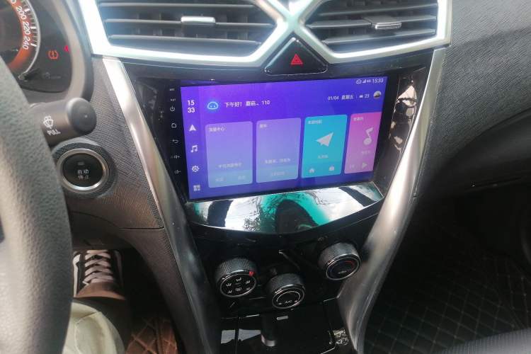 Used BYD F3 2020 1.5L Manual Value Edition Audio And AC Panel