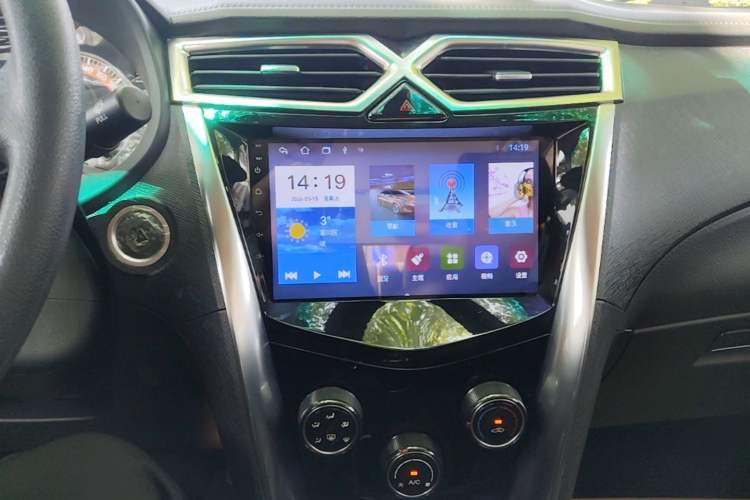 Used BYD F3 2020 1.5L Manual Value Edition Audio And AC Panel