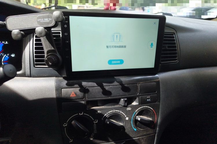Used BYD F3 2020 1.5L Manual Classic Trim Audio And AC Panel
