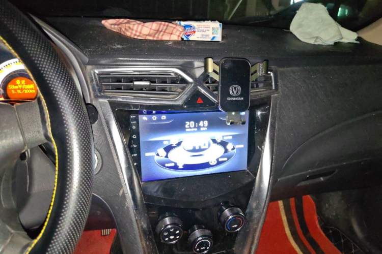 Used BYD F3 2020 1.5L Manual Classic Trim Audio And AC Panel