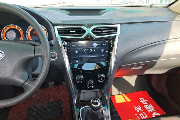 Used BYD F3 2020 1.5L Manual Value Edition Audio And AC Panel