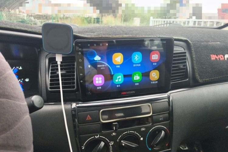 Used BYD F3 2020 1.5L Manual Classic Trim Audio And AC Panel