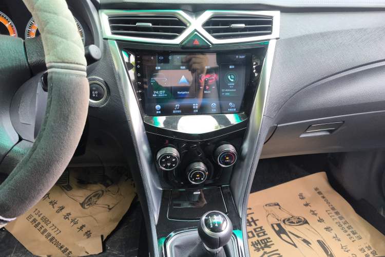 Used BYD F3 2020 1.5L Manual Value Edition Audio And AC Panel