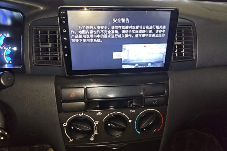 Used BYD F3 2020 1.5L Manual Classic Trim Audio And AC Panel