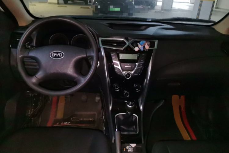 Used BYD F3 2020 1.5L Manual Value Edition Center Console