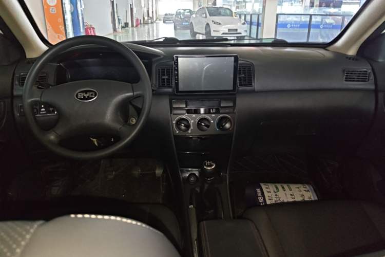 Used BYD F3 2020 1.5L Manual Classic Trim Center Console