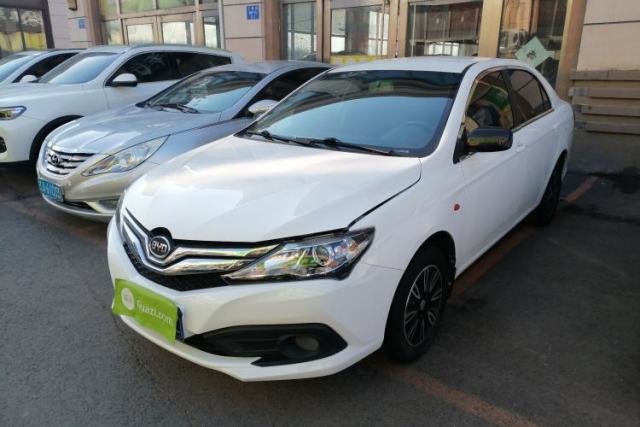 Used BYD F3 2020 1.5L Manual Luxury Edition