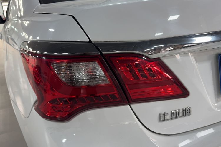 Used BYD F3 2020 1.5L Manual Value Edition Exterior 2