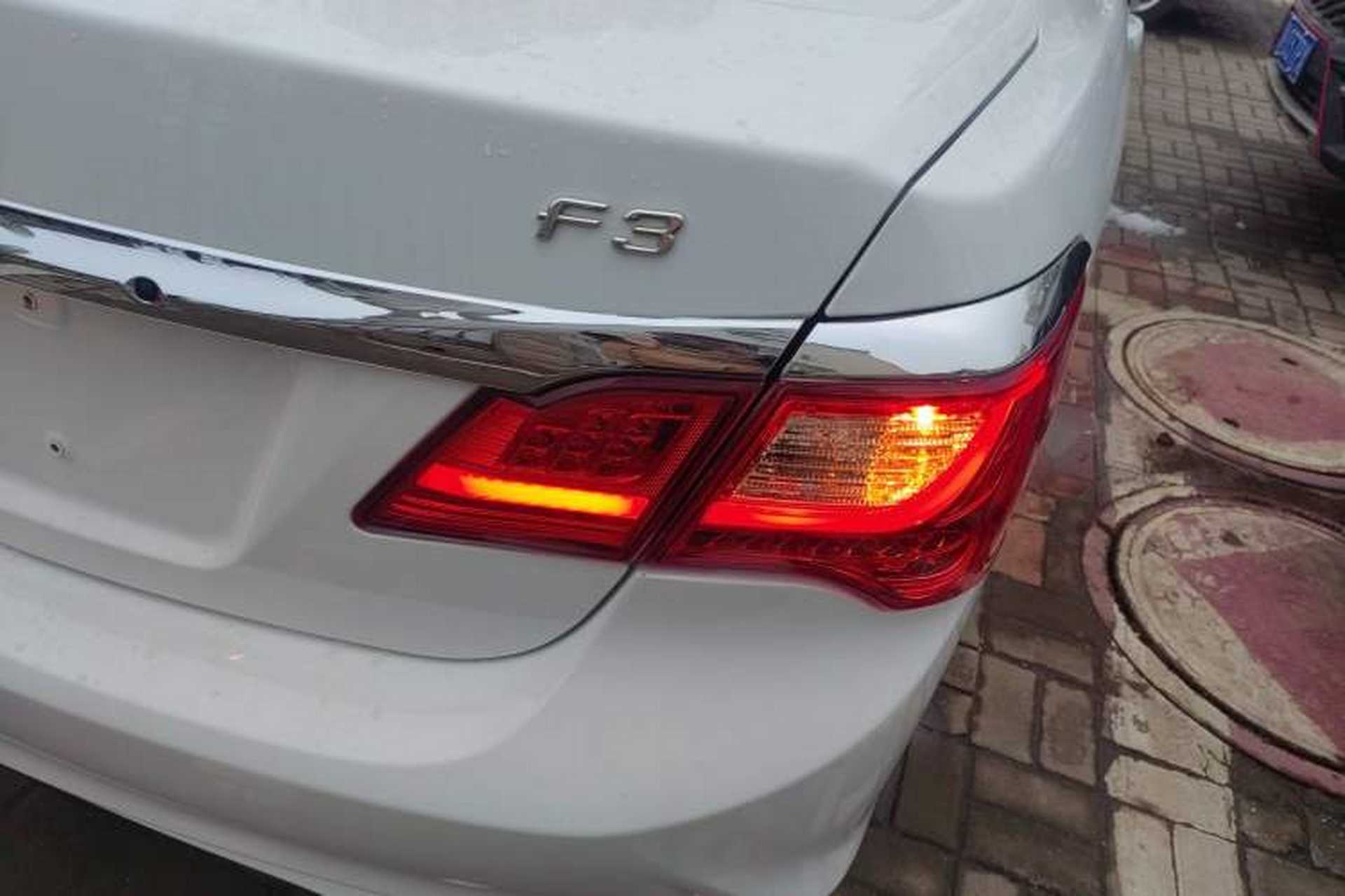 Used BYD F3 2020 1.5L Manual Value Edition Exterior 3