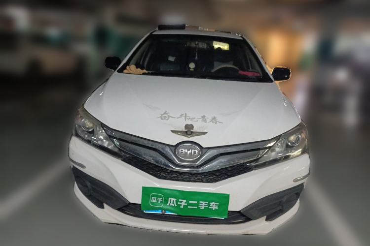 Used BYD F3 2020 1.5L Manual Value Edition Front