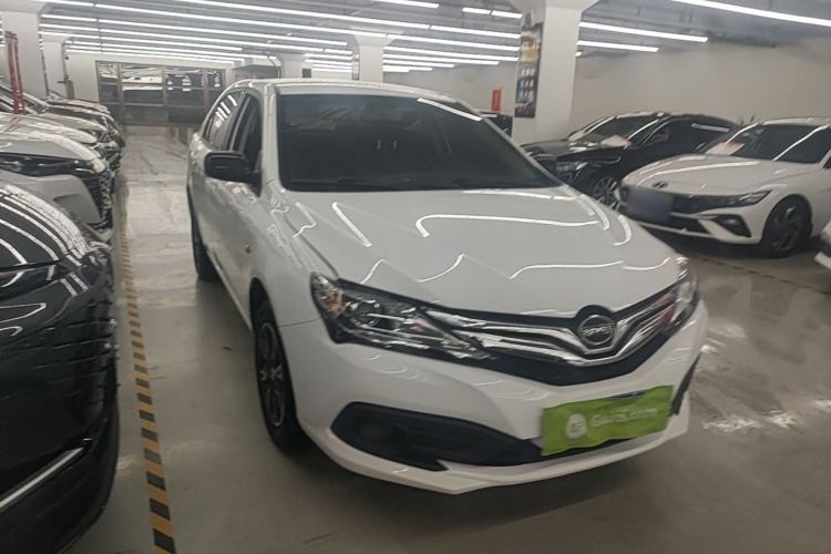 Used BYD F3 2020 1.5L Manual Luxury Edition Front Right 45 Deg