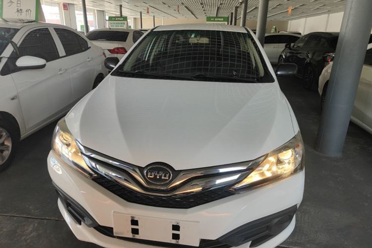 Used BYD F3 2020 1.5L Manual Value Edition Front