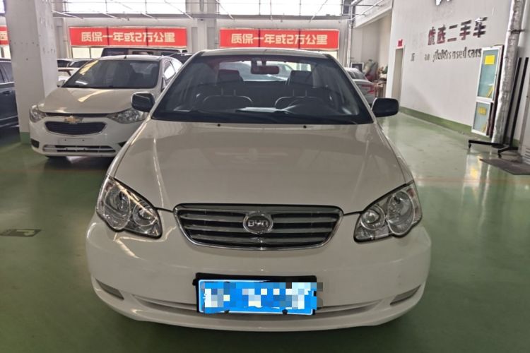 Used BYD F3 2020 1.5L Manual Classic Trim Front