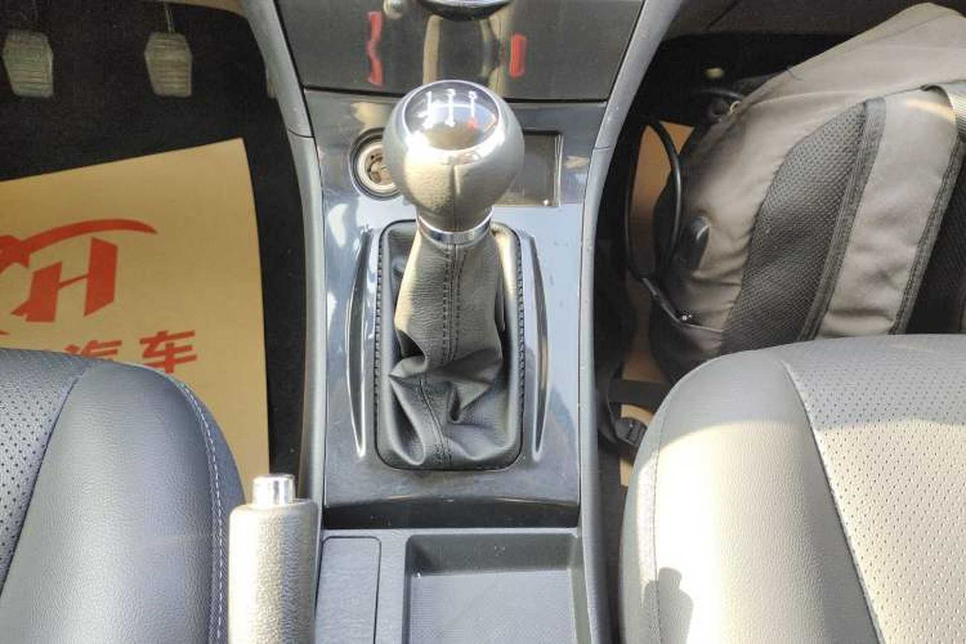 Used BYD F3 2020 1.5L Manual Classic Trim Gear Lever