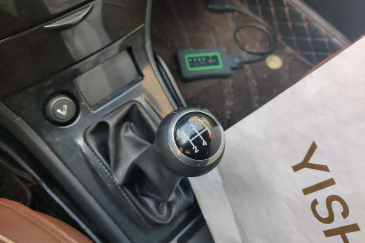 Used BYD F3 2020 1.5L Manual Classic Trim Gear Lever