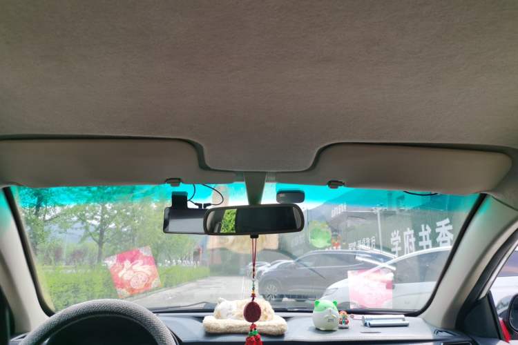 Used BYD F3 2020 1.5L Manual Value Edition Headliner
