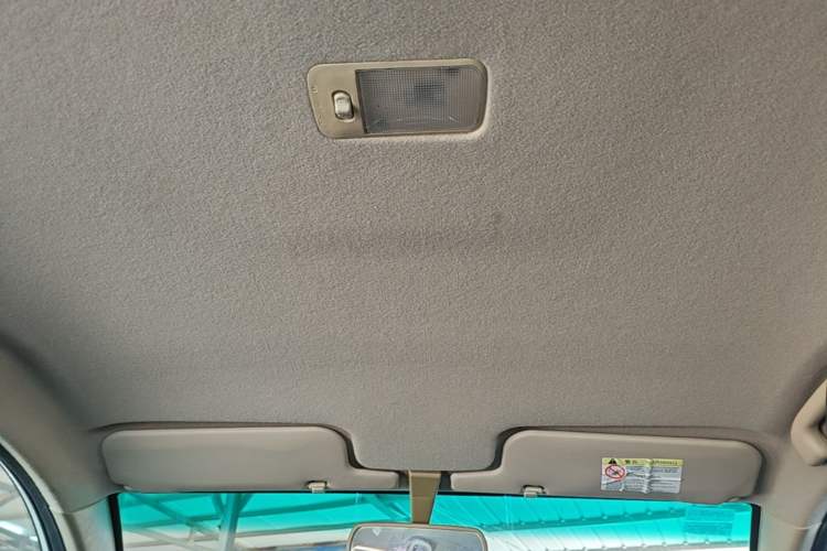 Used BYD F3 2020 1.5L Manual Luxury Edition Headliner