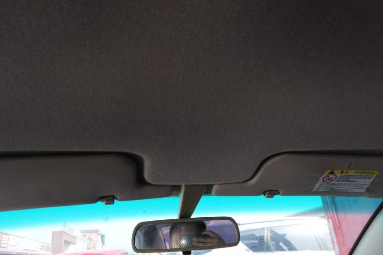Used BYD F3 2020 1.5L Manual Luxury Edition Headliner