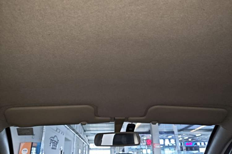 Used BYD F3 2020 1.5L Manual Classic Trim Headliner