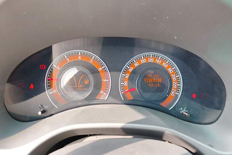 Used BYD F3 2020 1.5L Manual Value Edition Instrument Cluster