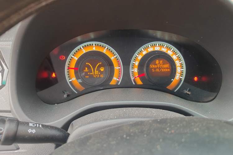 Used BYD F3 2020 1.5L Manual Luxury Edition Instrument Cluster