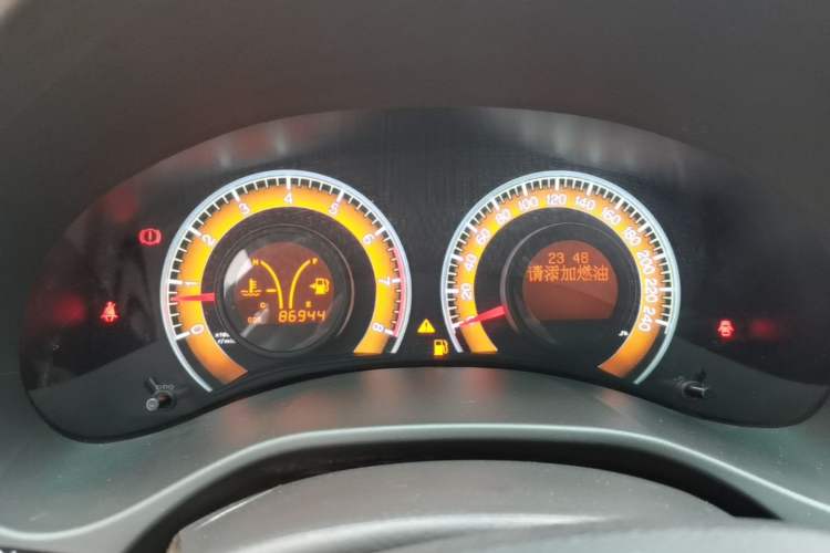 Used BYD F3 2020 1.5L Manual Luxury Edition Instrument Cluster