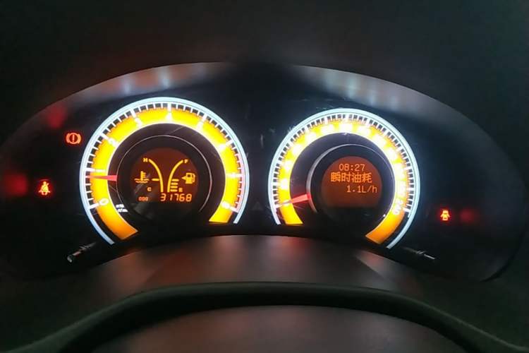 Used BYD F3 2020 1.5L Manual Value Edition Instrument Cluster