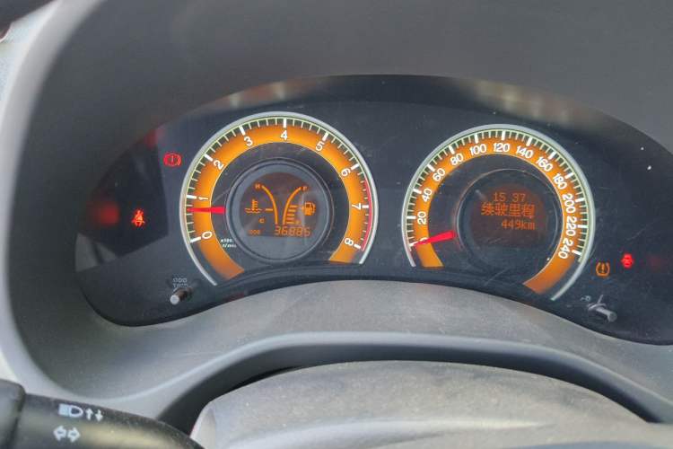 Used BYD F3 2020 1.5L Manual Luxury Edition Instrument Cluster