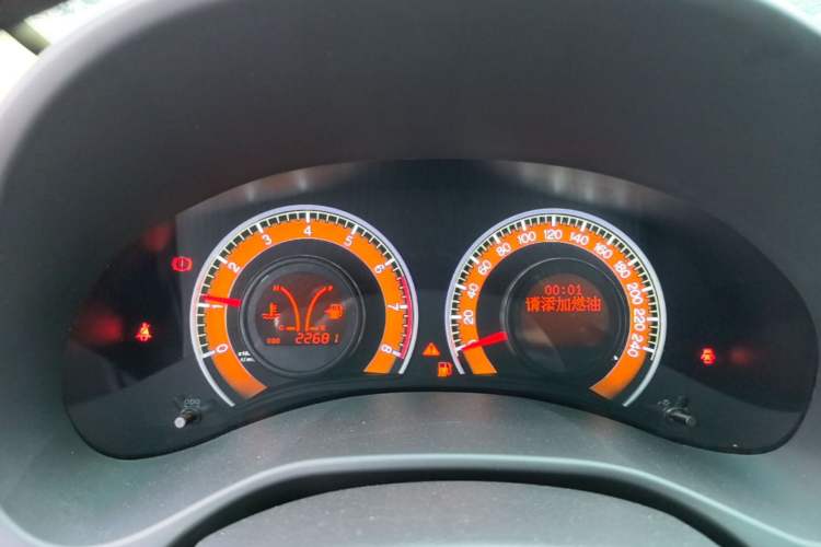 Used BYD F3 2020 1.5L Manual Value Edition Instrument Cluster