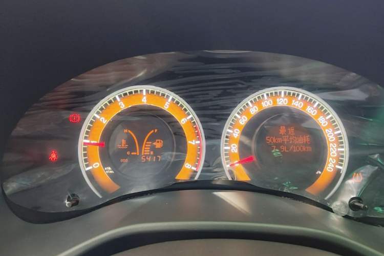 Used BYD F3 2020 1.5L Manual Value Edition Instrument Cluster