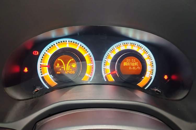 Used BYD F3 2020 1.5L Manual Value Edition Instrument Cluster