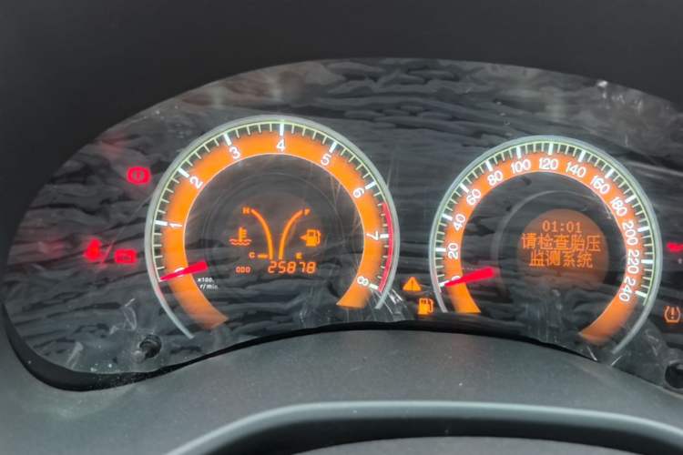 Used BYD F3 2020 1.5L Manual Value Edition Instrument Cluster