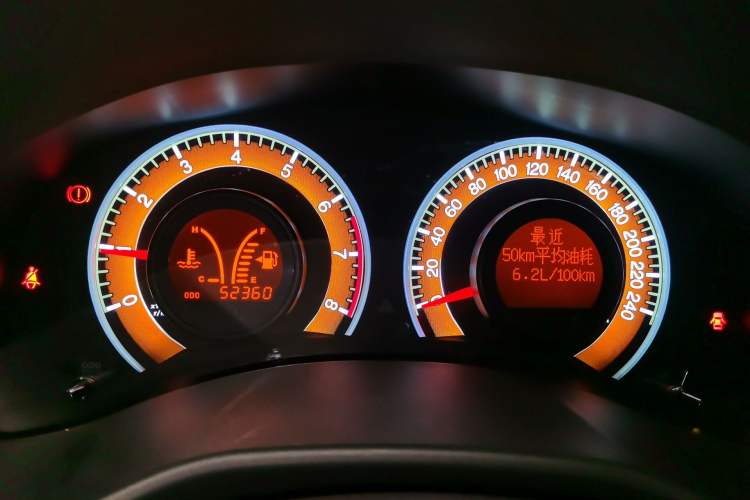 Used BYD F3 2020 1.5L Manual Value Edition Instrument Cluster