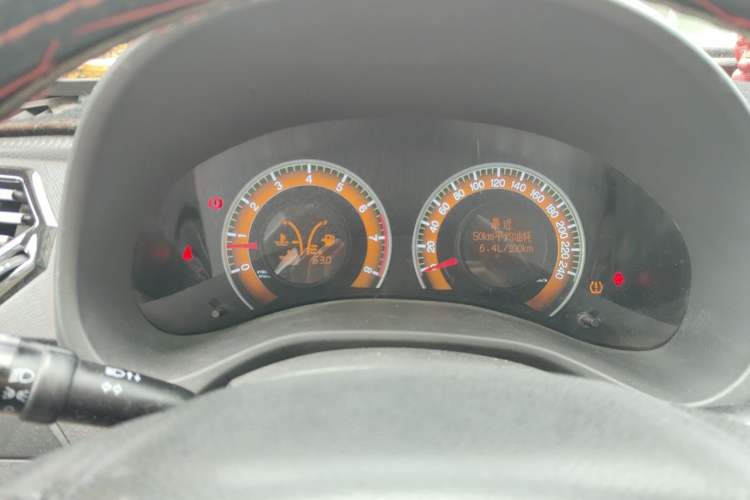 Used BYD F3 2020 1.5L Manual Luxury Edition Instrument Cluster
