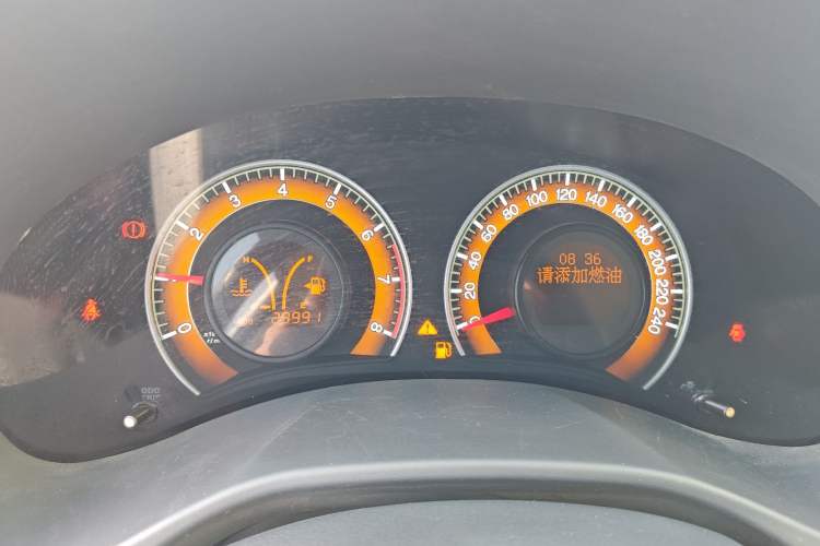 Used BYD F3 2020 1.5L Manual Value Edition Instrument Cluster
