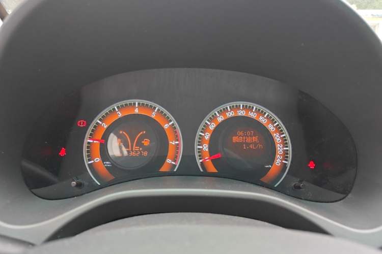 Used BYD F3 2020 1.5L Manual Luxury Edition Instrument Cluster